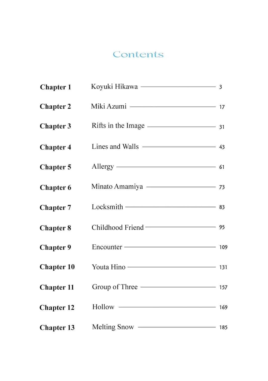 Koori no Jouheki (Book Version) Chapter 1: Koyuki Hikawa - Page 4