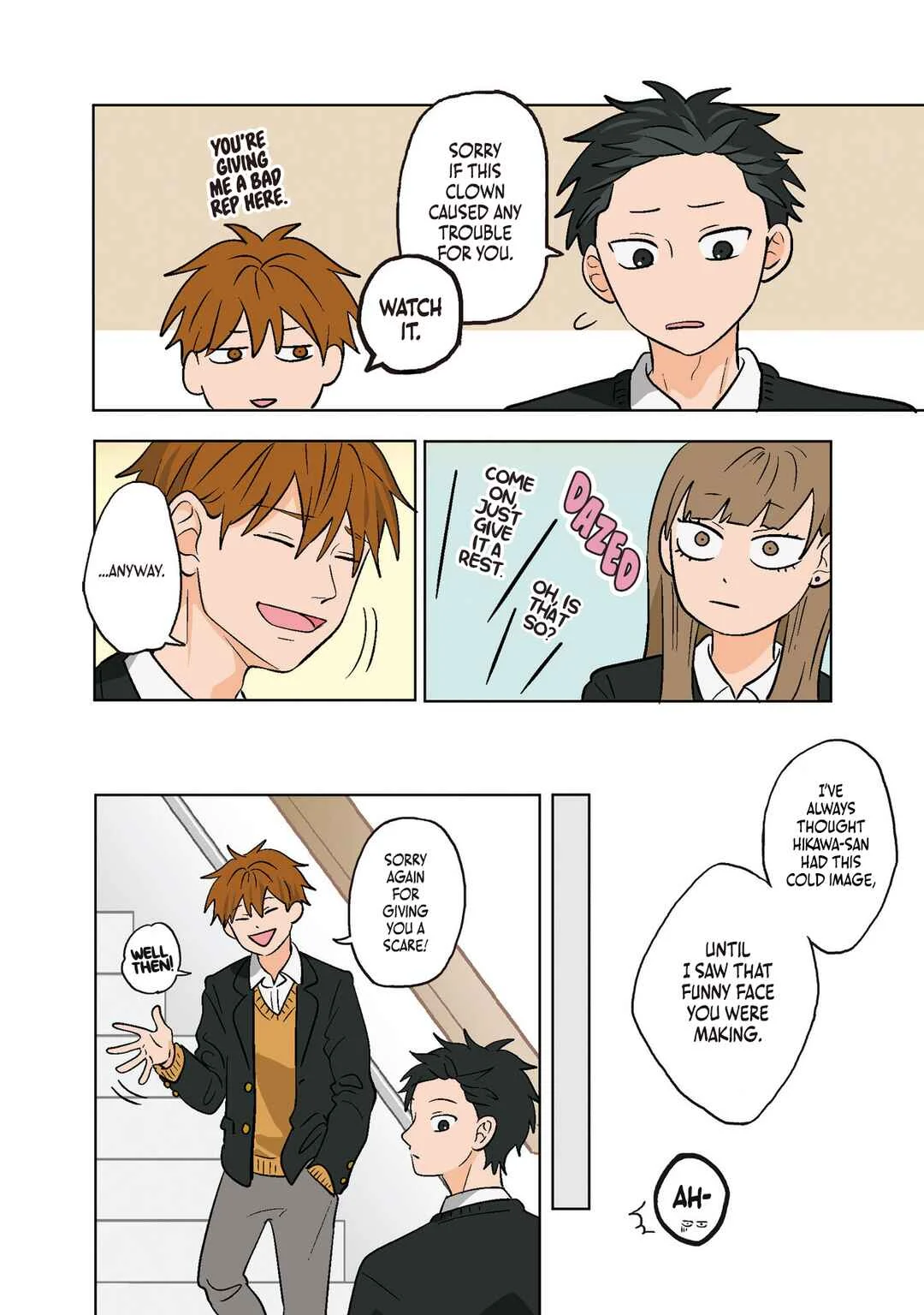 Koori no Jouheki (Book Version) Chapter 1: Koyuki Hikawa - Page 16
