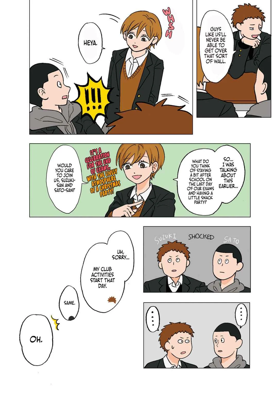 Koori no Jouheki (Book Version) Chapter 2: Miki Azumi - Page 2