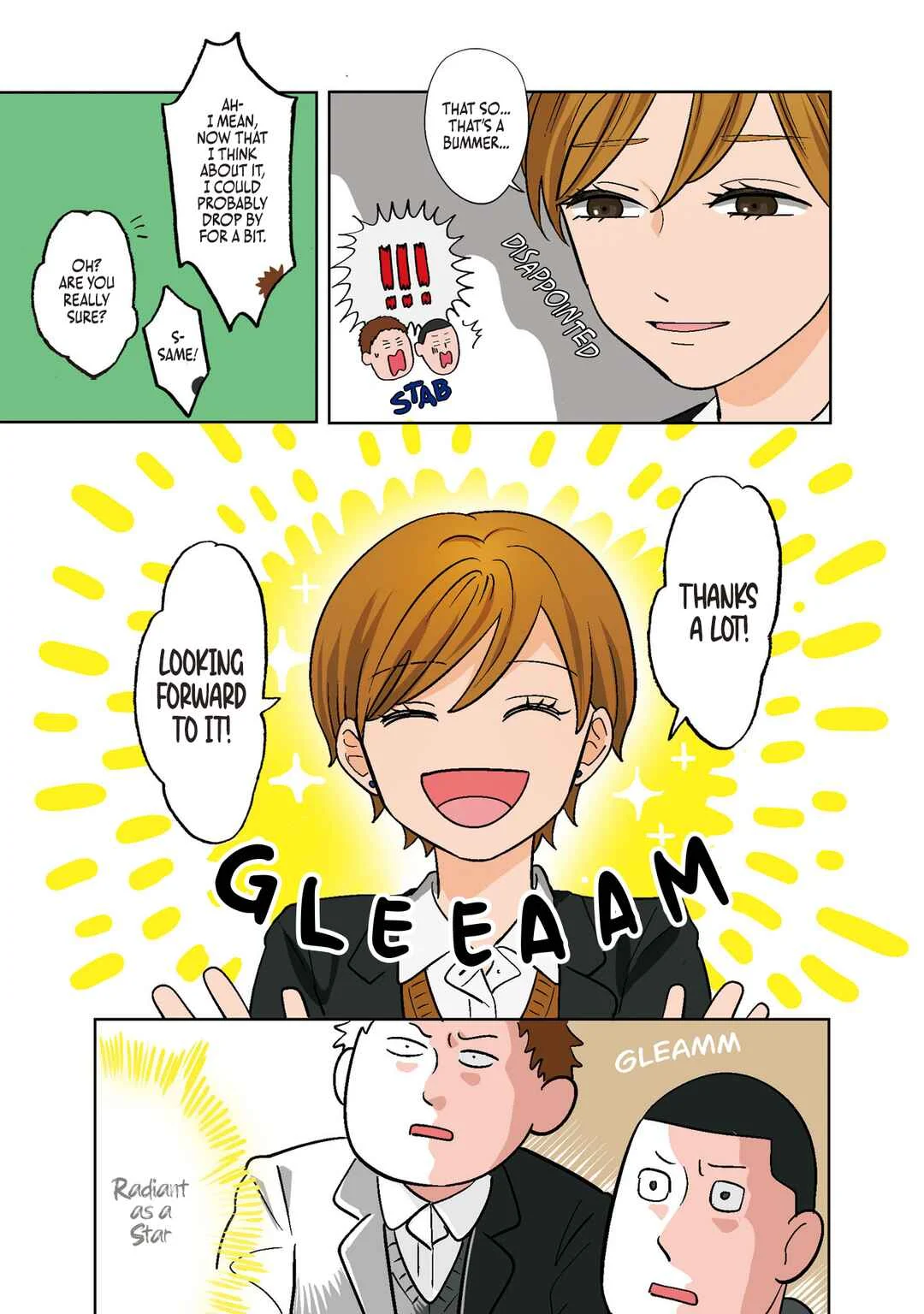 Koori no Jouheki (Book Version) Chapter 2: Miki Azumi - Page 3