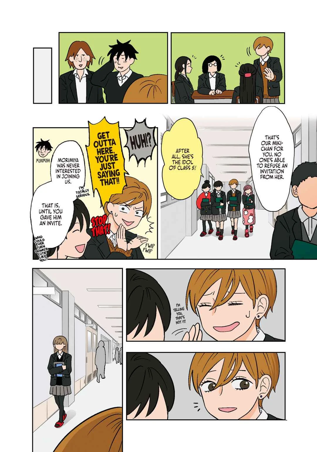 Koori no Jouheki (Book Version) Chapter 2: Miki Azumi - Page 4
