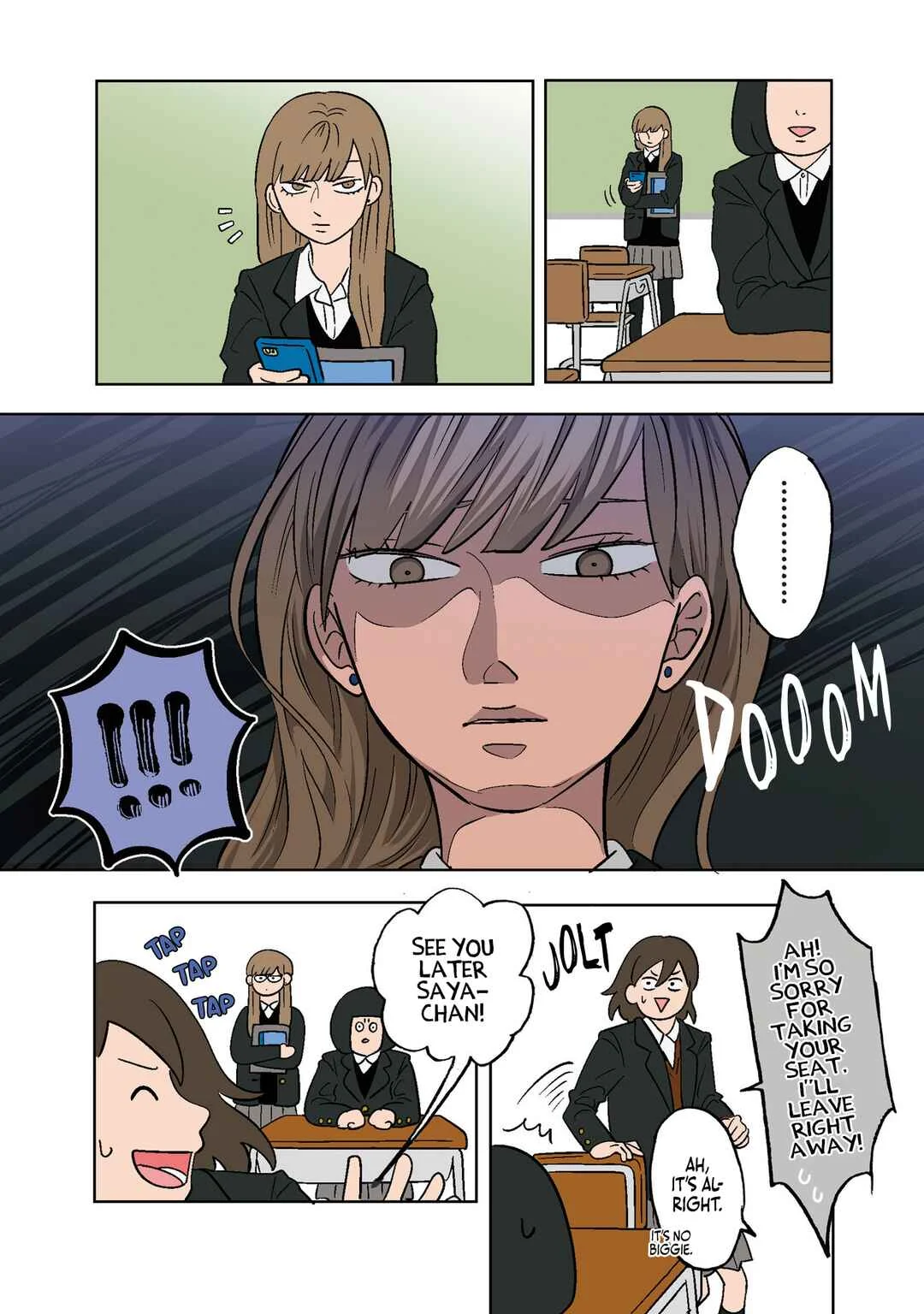 Koori no Jouheki (Book Version) Chapter 2: Miki Azumi - Page 7