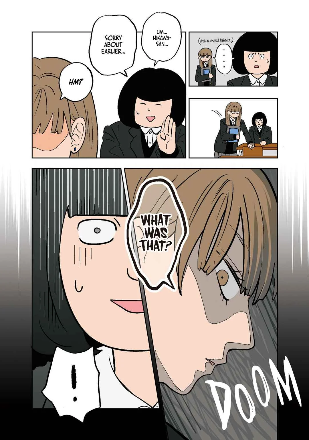 Koori no Jouheki (Book Version) Chapter 2: Miki Azumi - Page 8