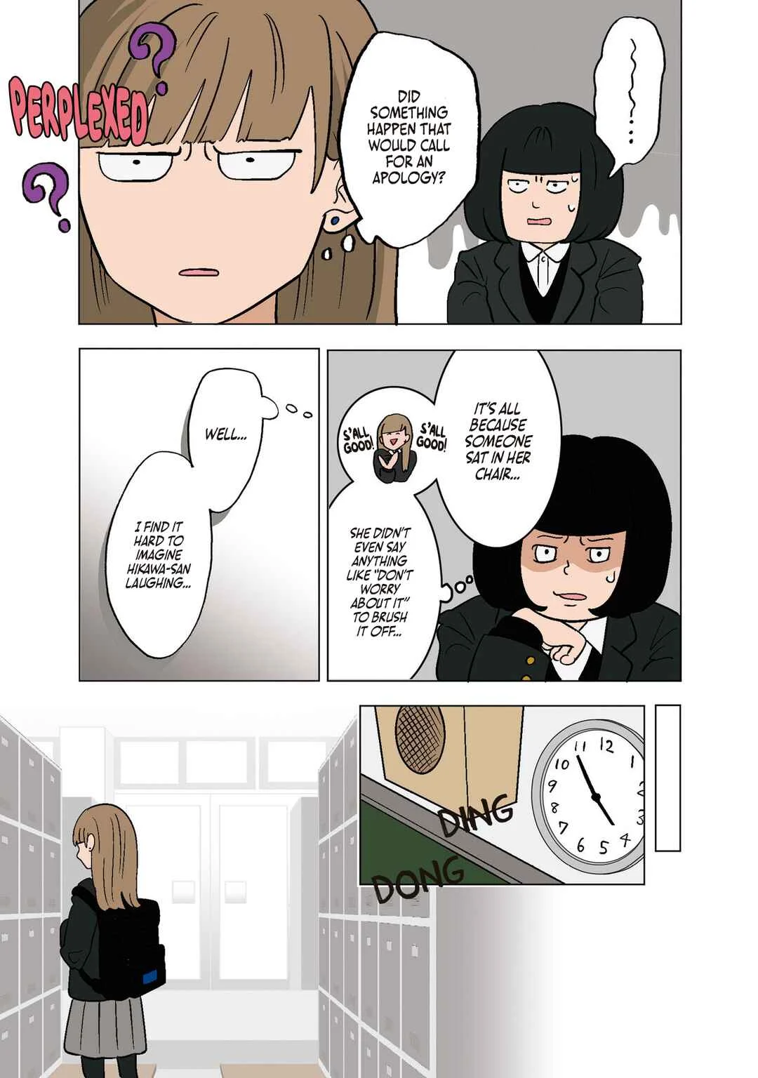 Koori no Jouheki (Book Version) Chapter 2: Miki Azumi - Page 9