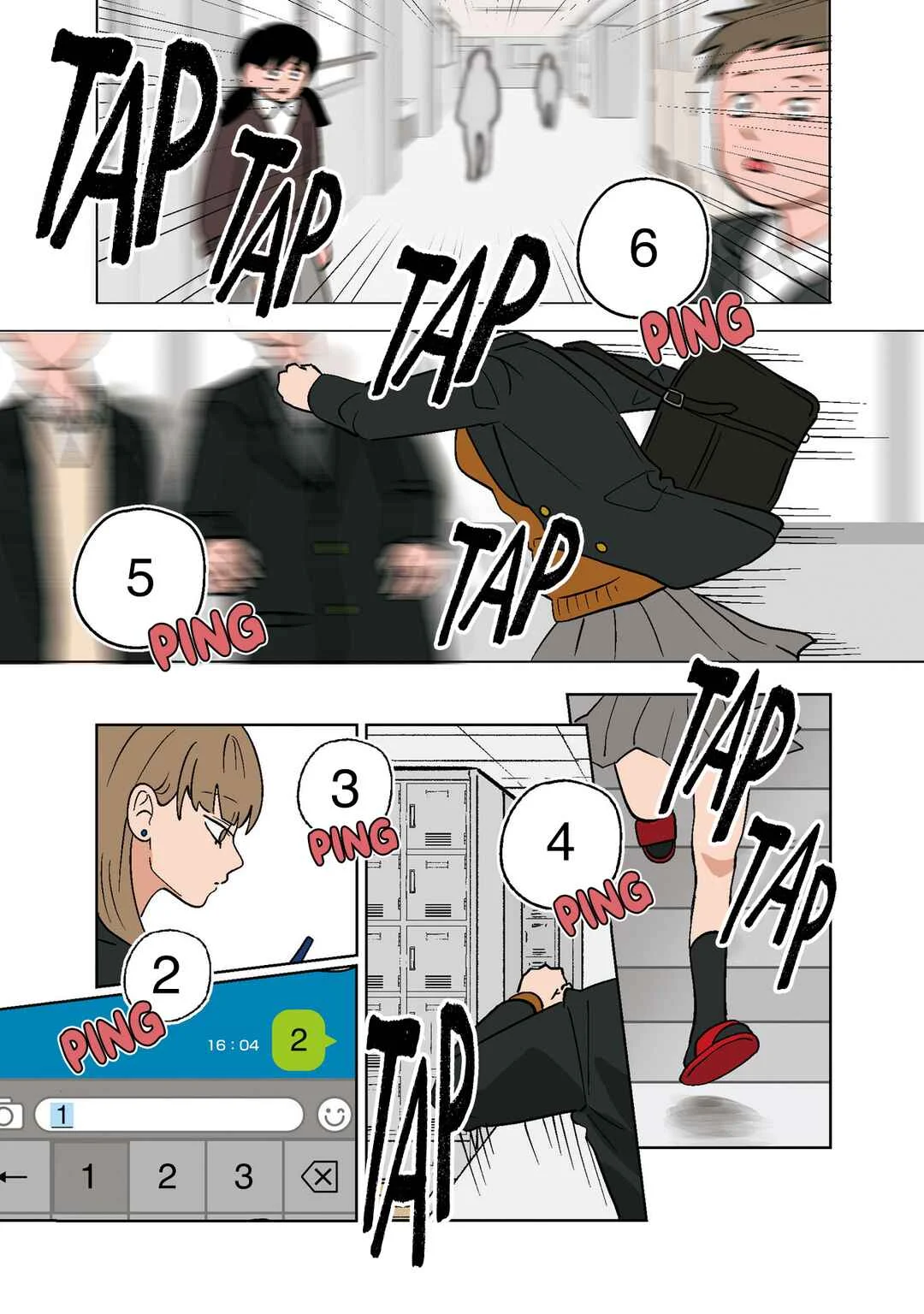 Koori no Jouheki (Book Version) Chapter 2: Miki Azumi - Page 11
