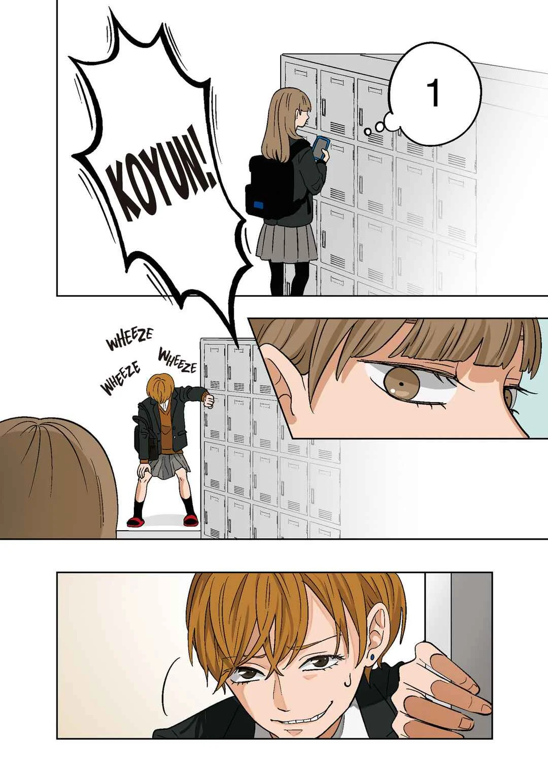 Koori no Jouheki (Book Version) Chapter 2: Miki Azumi - Page 12
