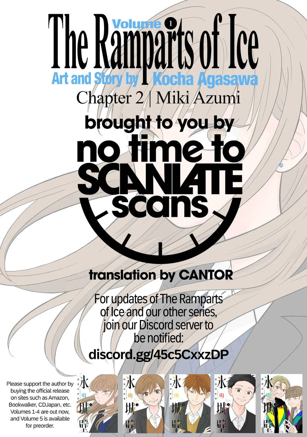 Koori no Jouheki (Book Version) Chapter 2: Miki Azumi - Page 15