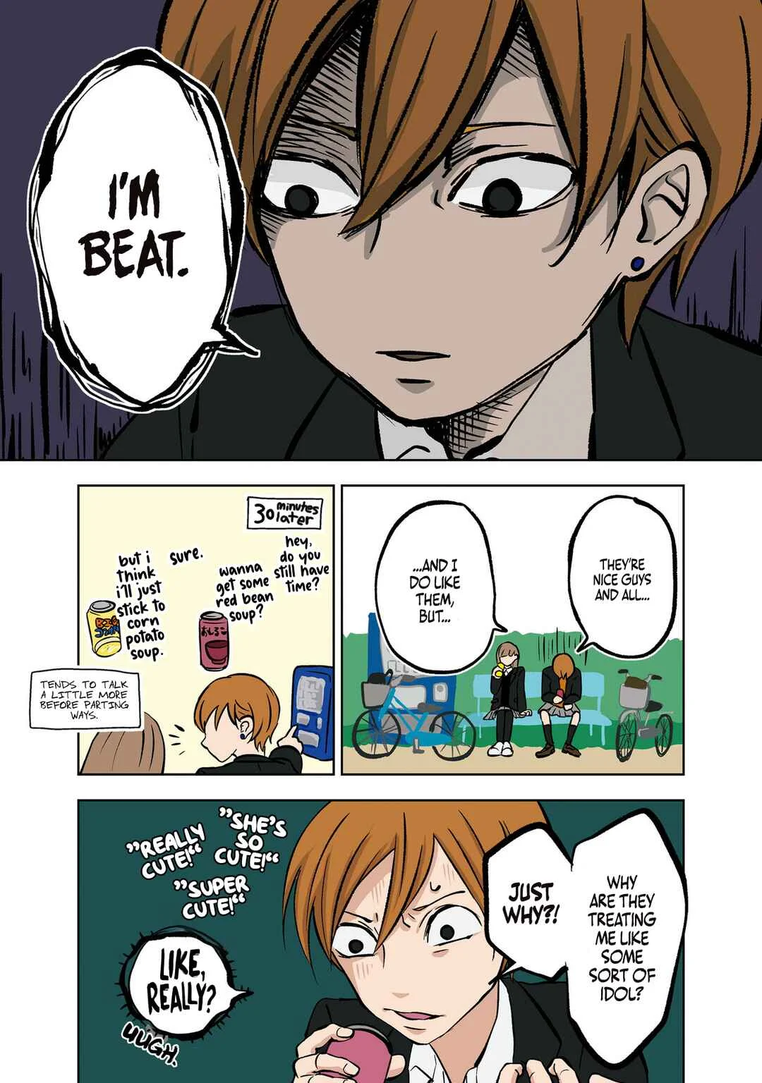 Koori no Jouheki (Book Version) Chapter 3: Rifts in the Images - Page 3