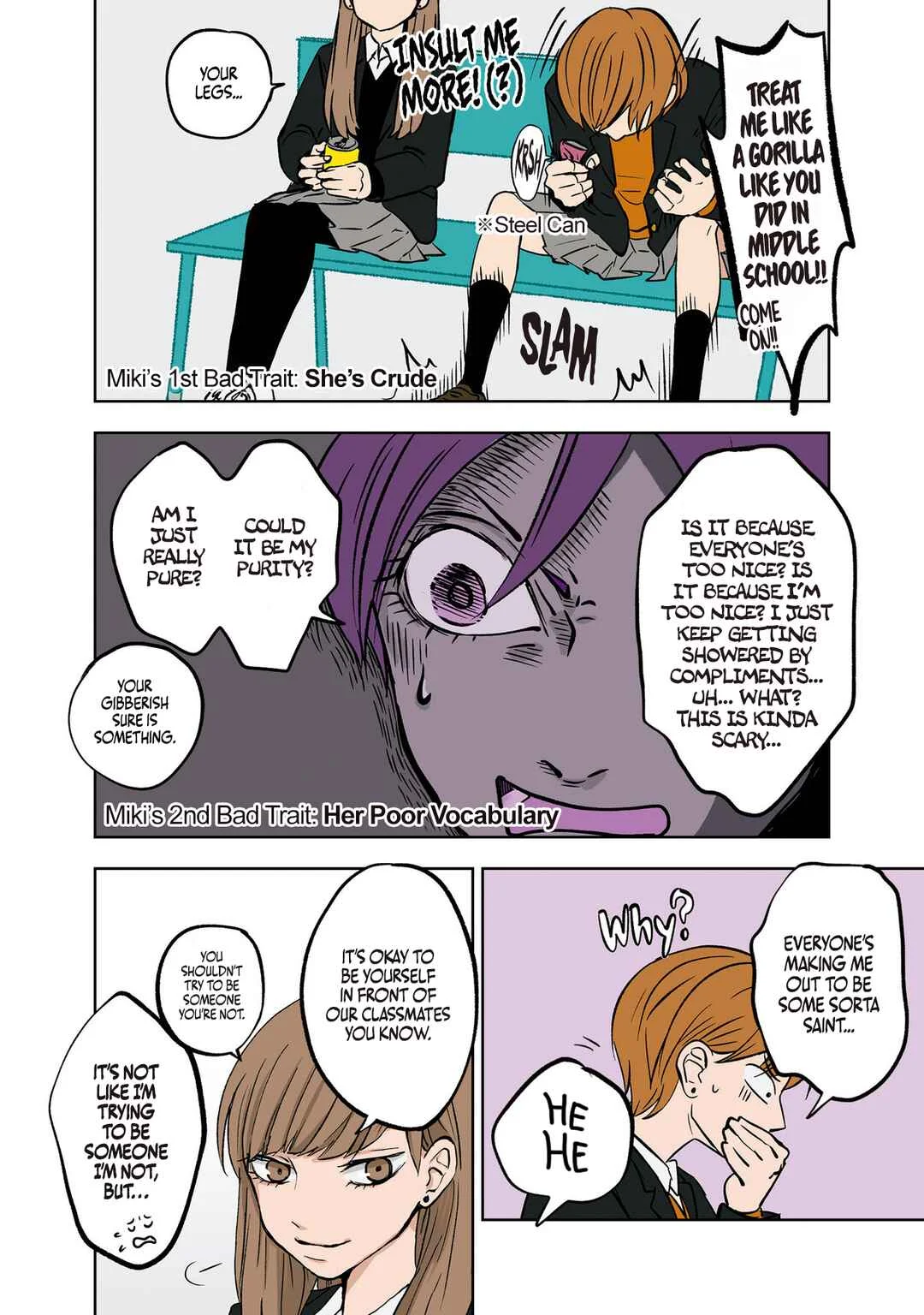 Koori no Jouheki (Book Version) Chapter 3: Rifts in the Images - Page 4