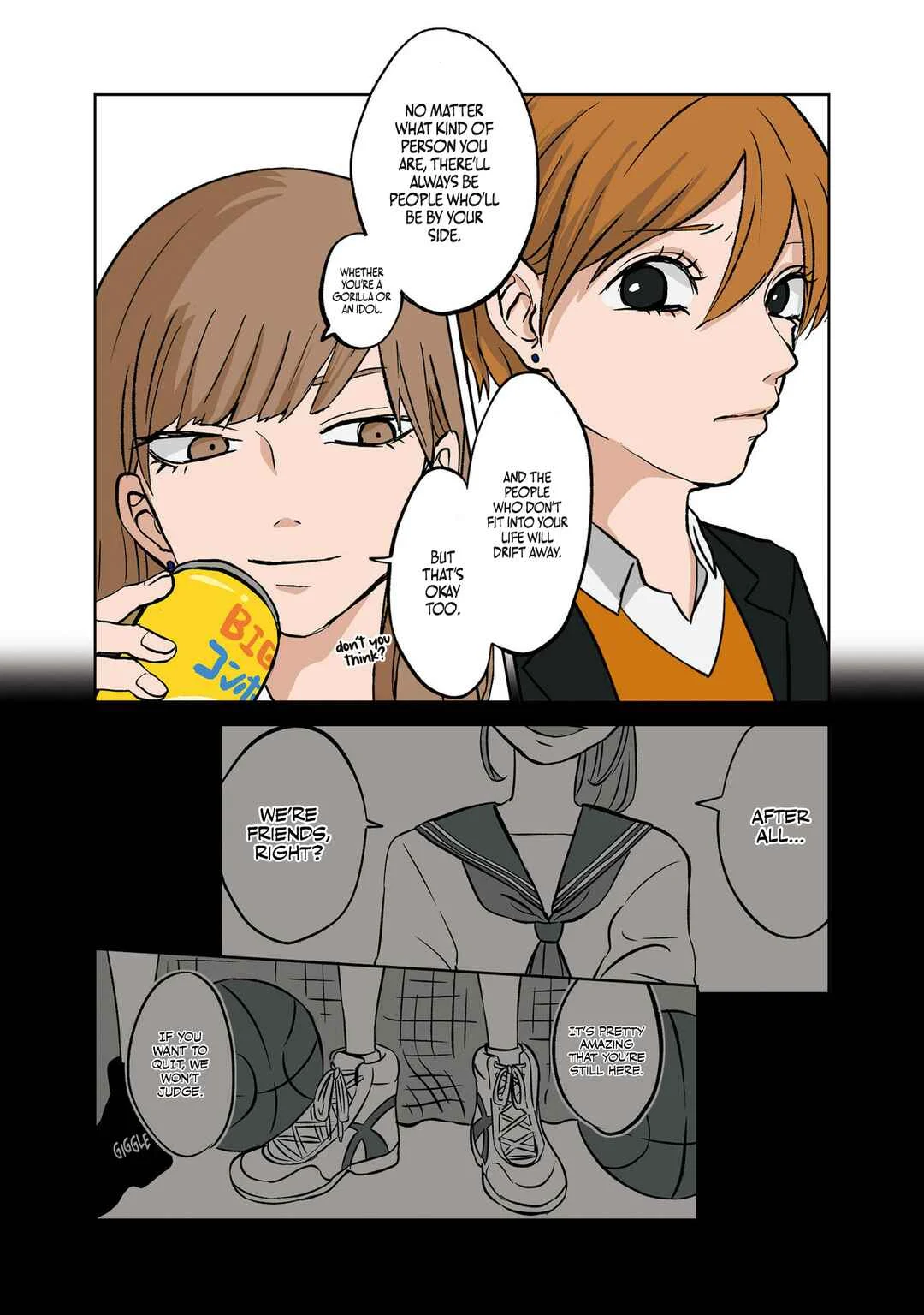 Koori no Jouheki (Book Version) Chapter 3: Rifts in the Images - Page 6