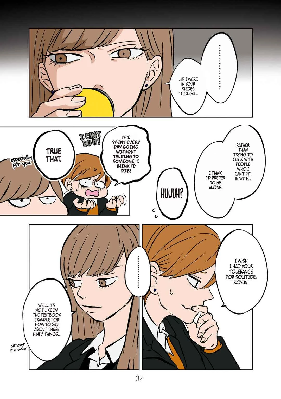 Koori no Jouheki (Book Version) Chapter 3: Rifts in the Images - Page 7