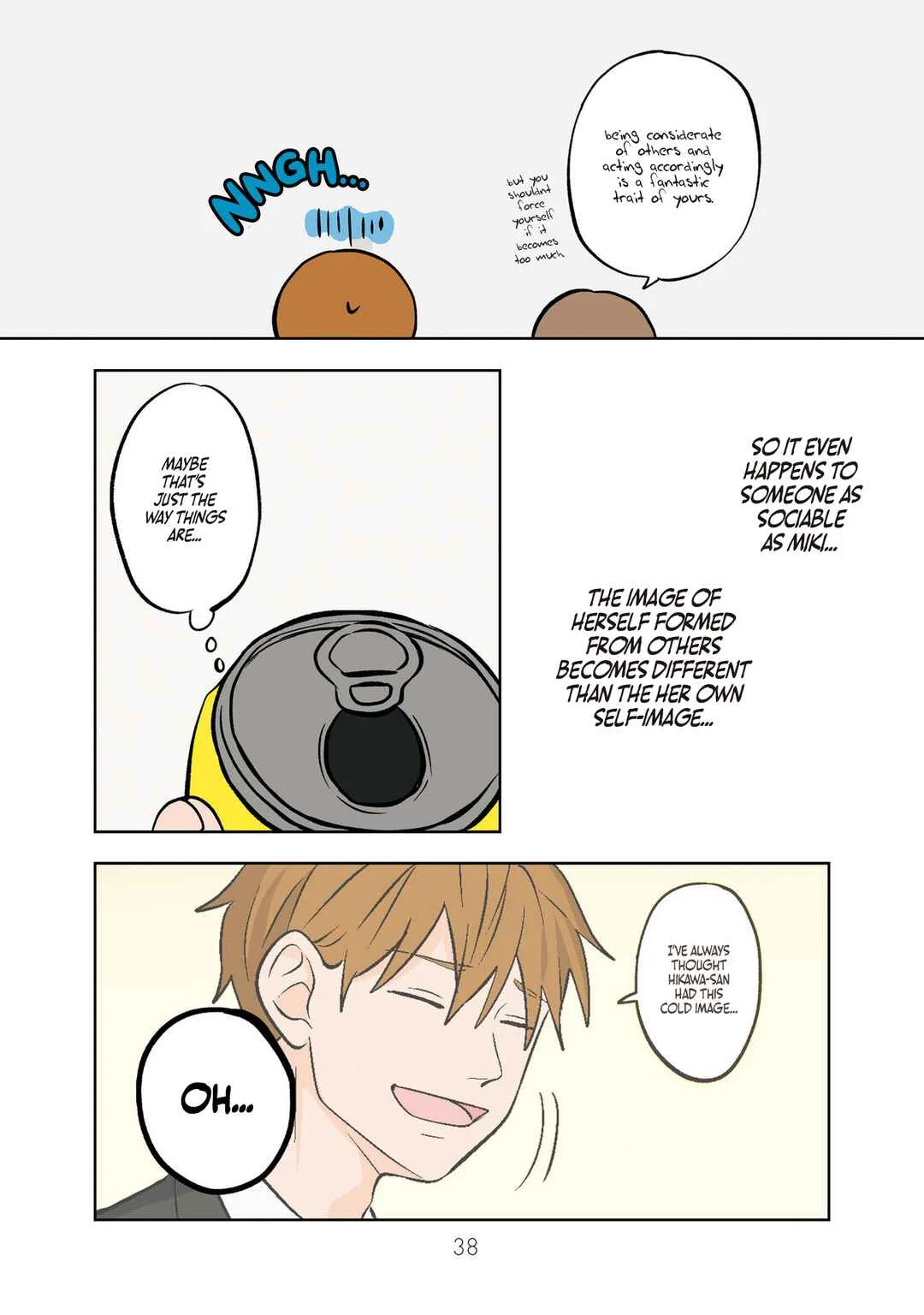 Koori no Jouheki (Book Version) Chapter 3: Rifts in the Images - Page 8