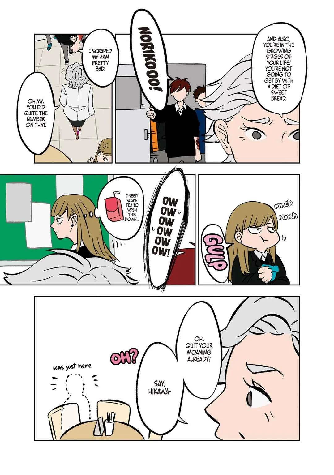 Koori no Jouheki (Book Version) Chapter 4: Lines and Walls - Page 11