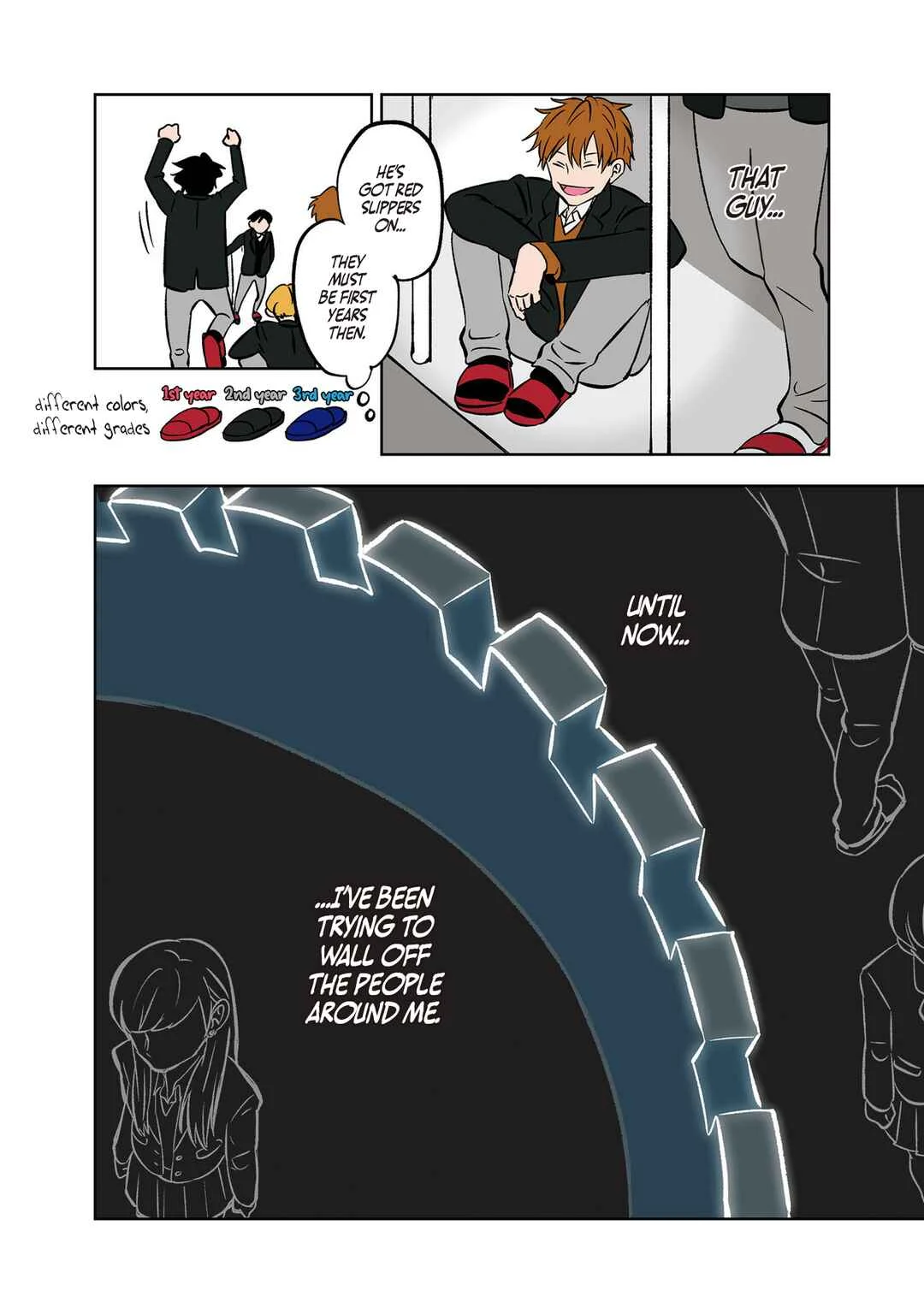 Koori no Jouheki (Book Version) Chapter 4: Lines and Walls - Page 14