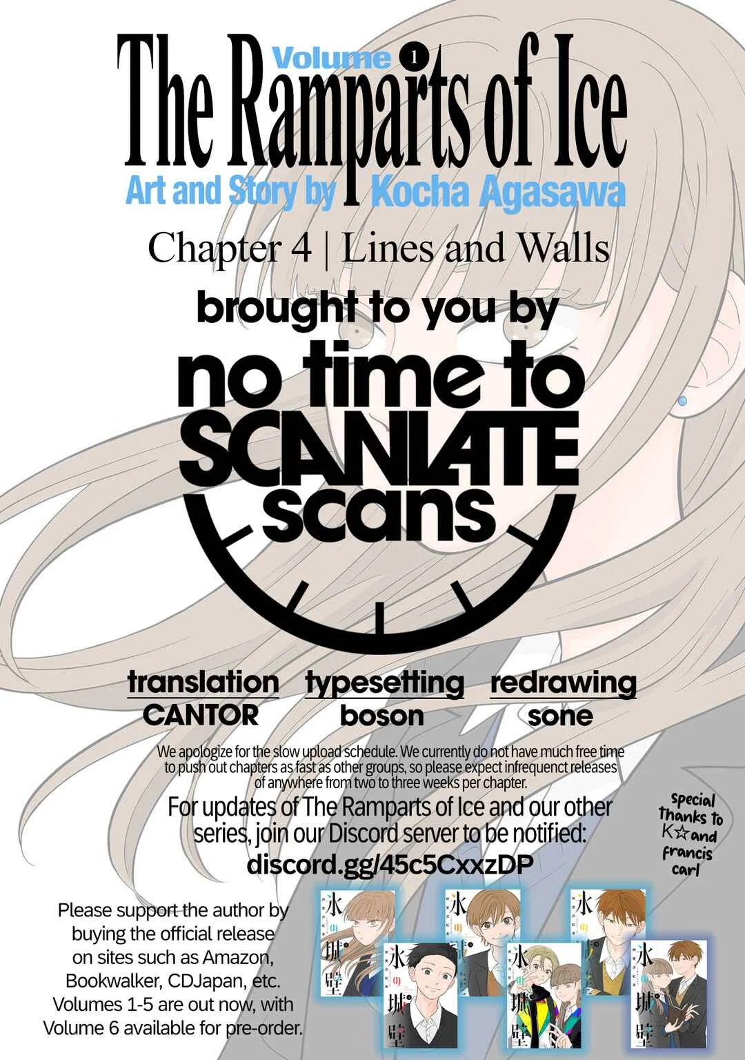 Koori no Jouheki (Book Version) Chapter 4: Lines and Walls - Page 19