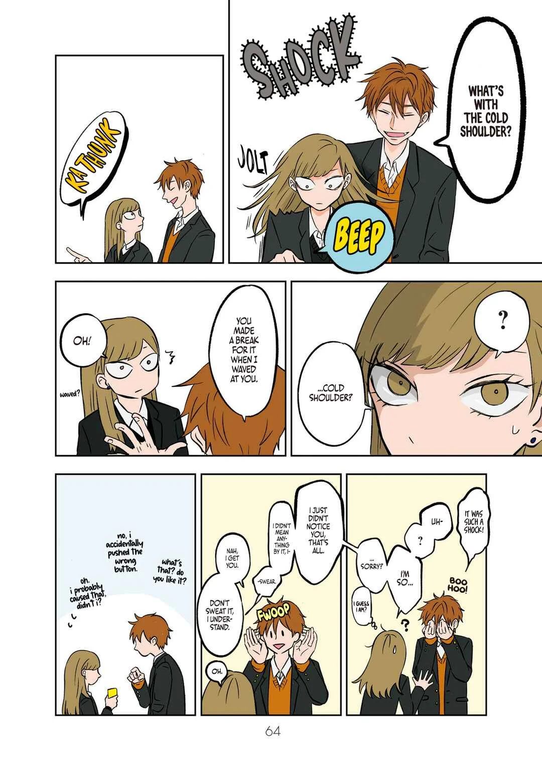 Koori no Jouheki (Book Version) Chapter 5: Allergy - Page 4