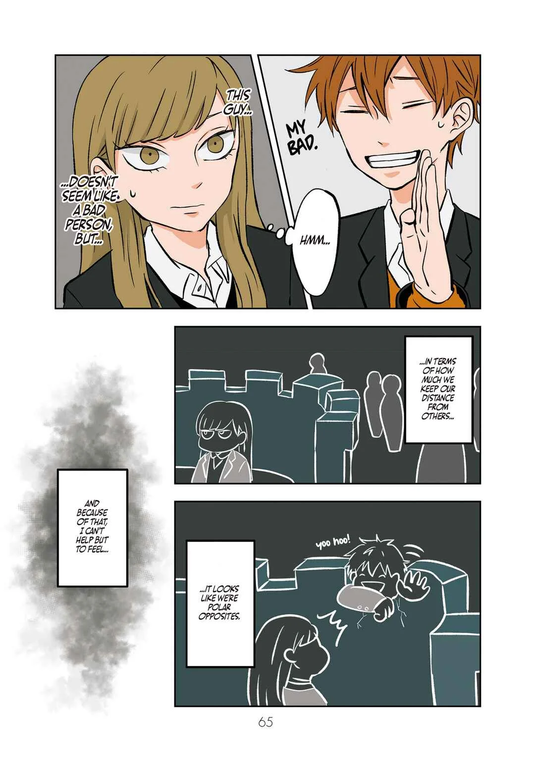 Koori no Jouheki (Book Version) Chapter 5: Allergy - Page 5