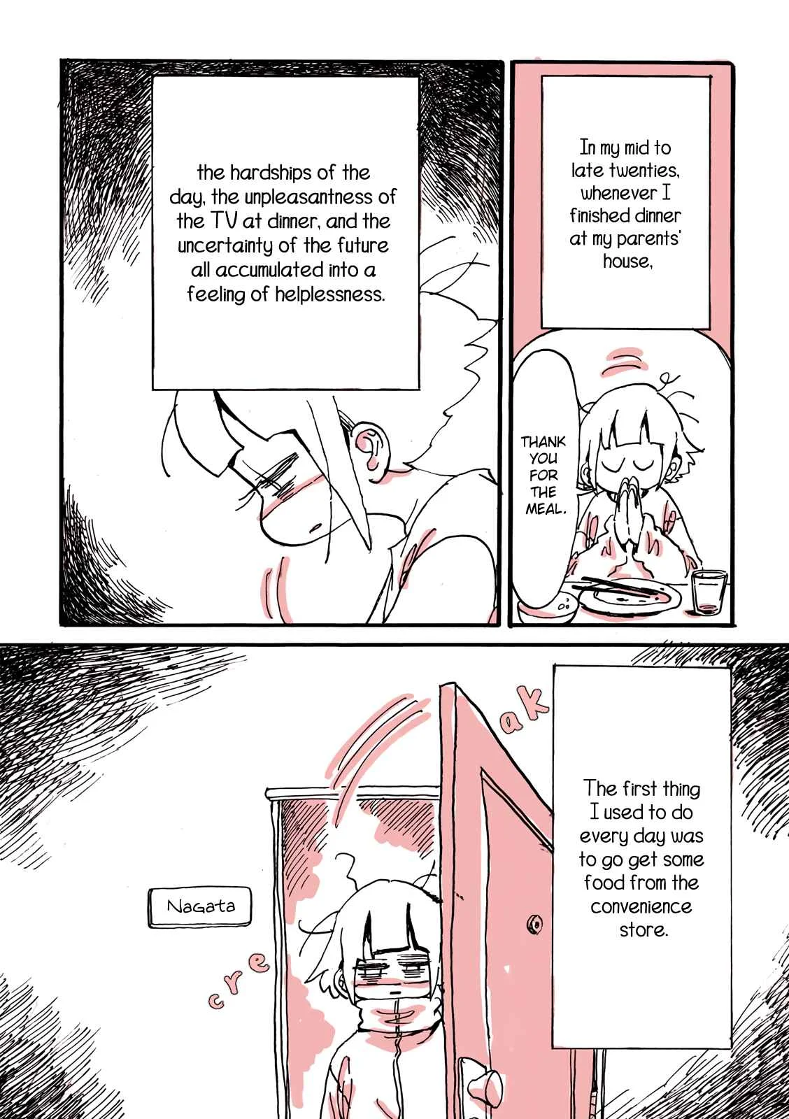 Kore wa Yuganda Shokurepo desu Chapter 0: I'll Take the Oil Punch From a Convenience Store Croquette - Page 2