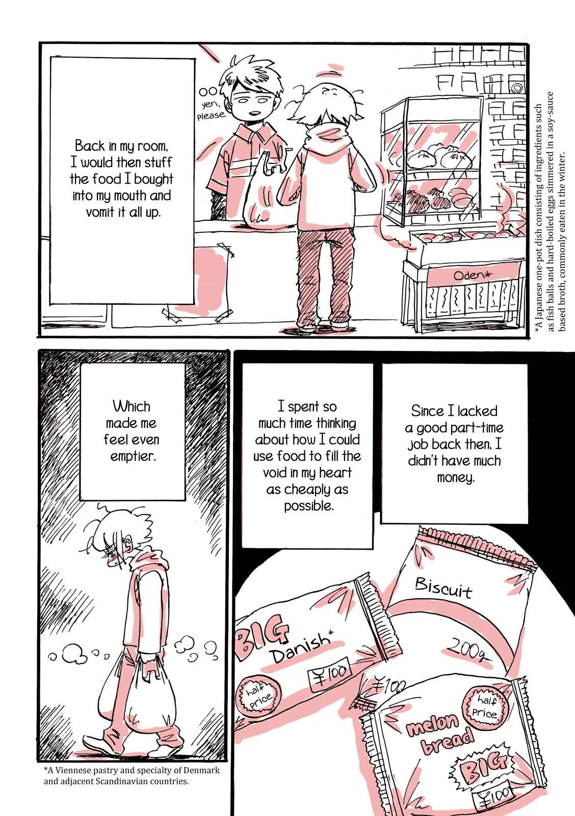 Kore wa Yuganda Shokurepo desu Chapter 0: I'll Take the Oil Punch From a Convenience Store Croquette - Page 3