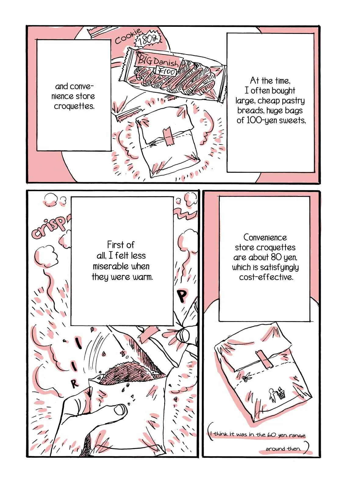 Kore wa Yuganda Shokurepo desu Chapter 0: I'll Take the Oil Punch From a Convenience Store Croquette - Page 4