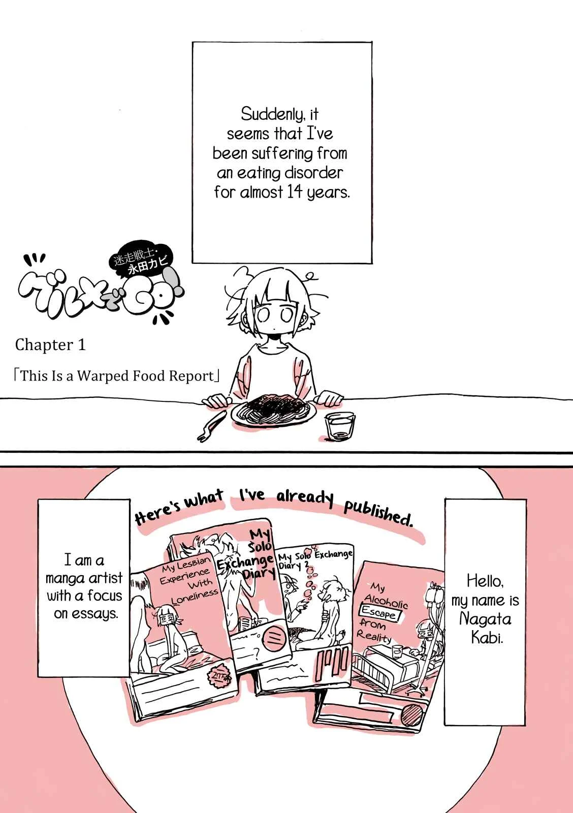 Kore wa Yuganda Shokurepo desu Chapter 1: This Is a Warped Food Report - Page 1