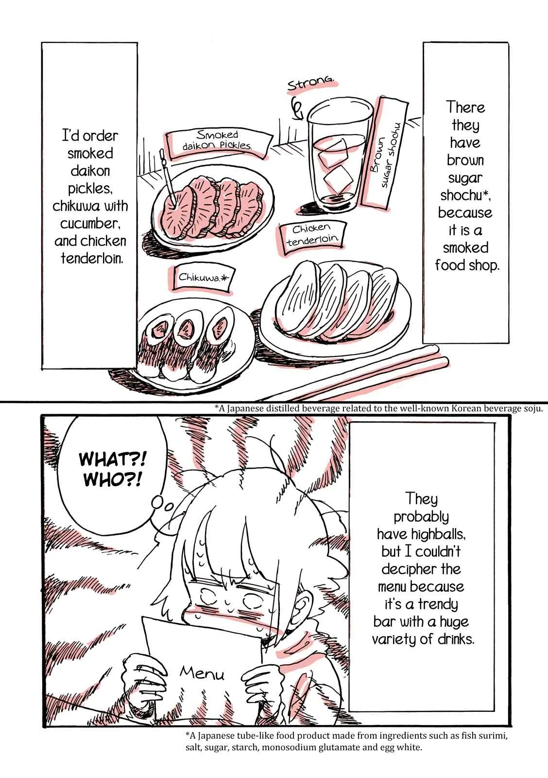 Kore wa Yuganda Shokurepo desu Chapter 2: This Is What Happens When You Drink Around the Clock, Every Day - Page 8