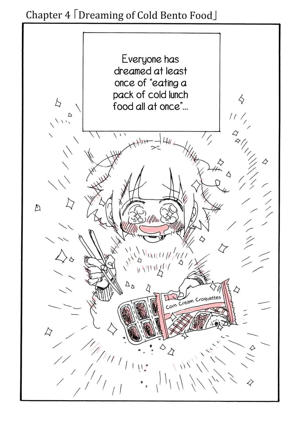 Kore wa Yuganda Shokurepo desu Chapter 4: Dreaming of Cold Bento Food - Page 4