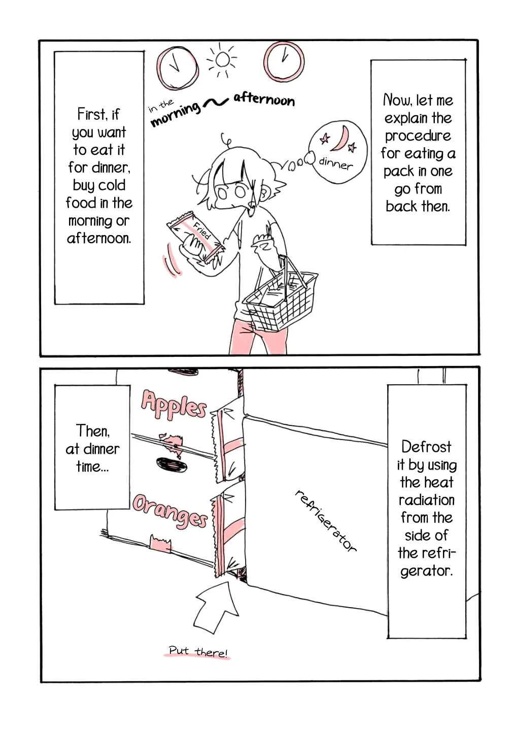 Kore wa Yuganda Shokurepo desu Chapter 4: Dreaming of Cold Bento Food - Page 9
