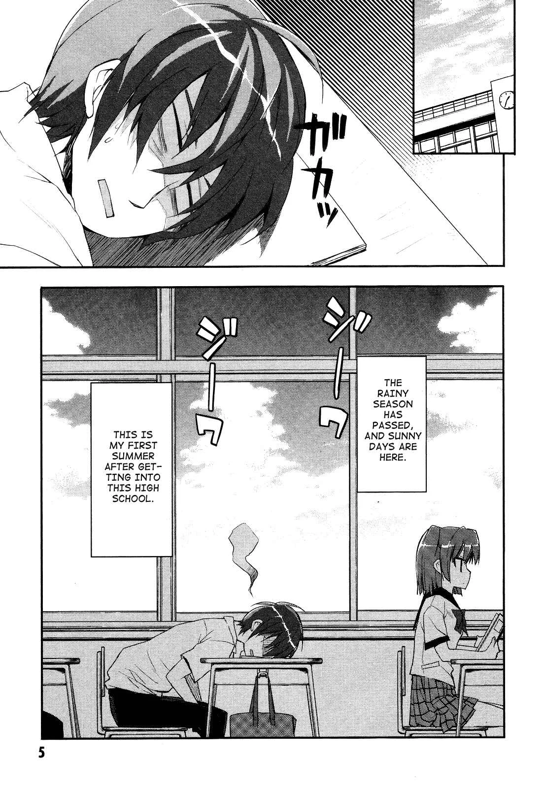 Kore wa Zombie desu ka? Chapter 1: Yes, I am a Masou Shoujo. - Page 6