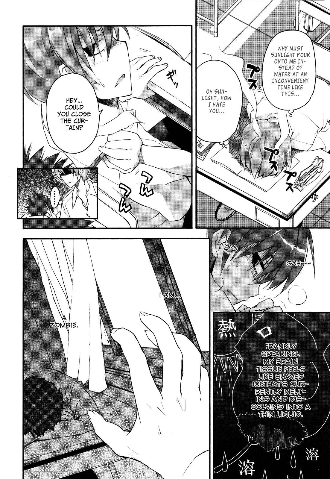 Kore wa Zombie desu ka? Chapter 1: Yes, I am a Masou Shoujo. - Page 7