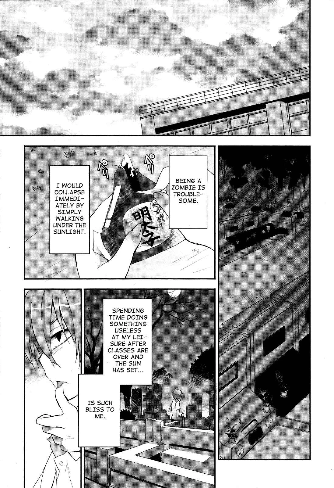 Kore wa Zombie desu ka? Chapter 1: Yes, I am a Masou Shoujo. - Page 8