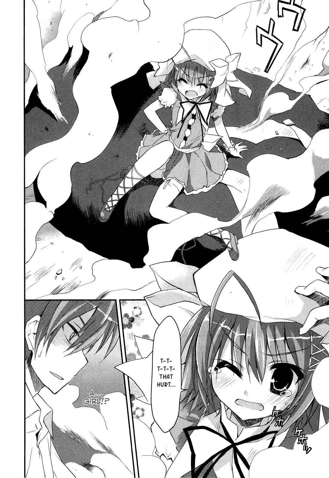 Kore wa Zombie desu ka? Chapter 1: Yes, I am a Masou Shoujo. - Page 11