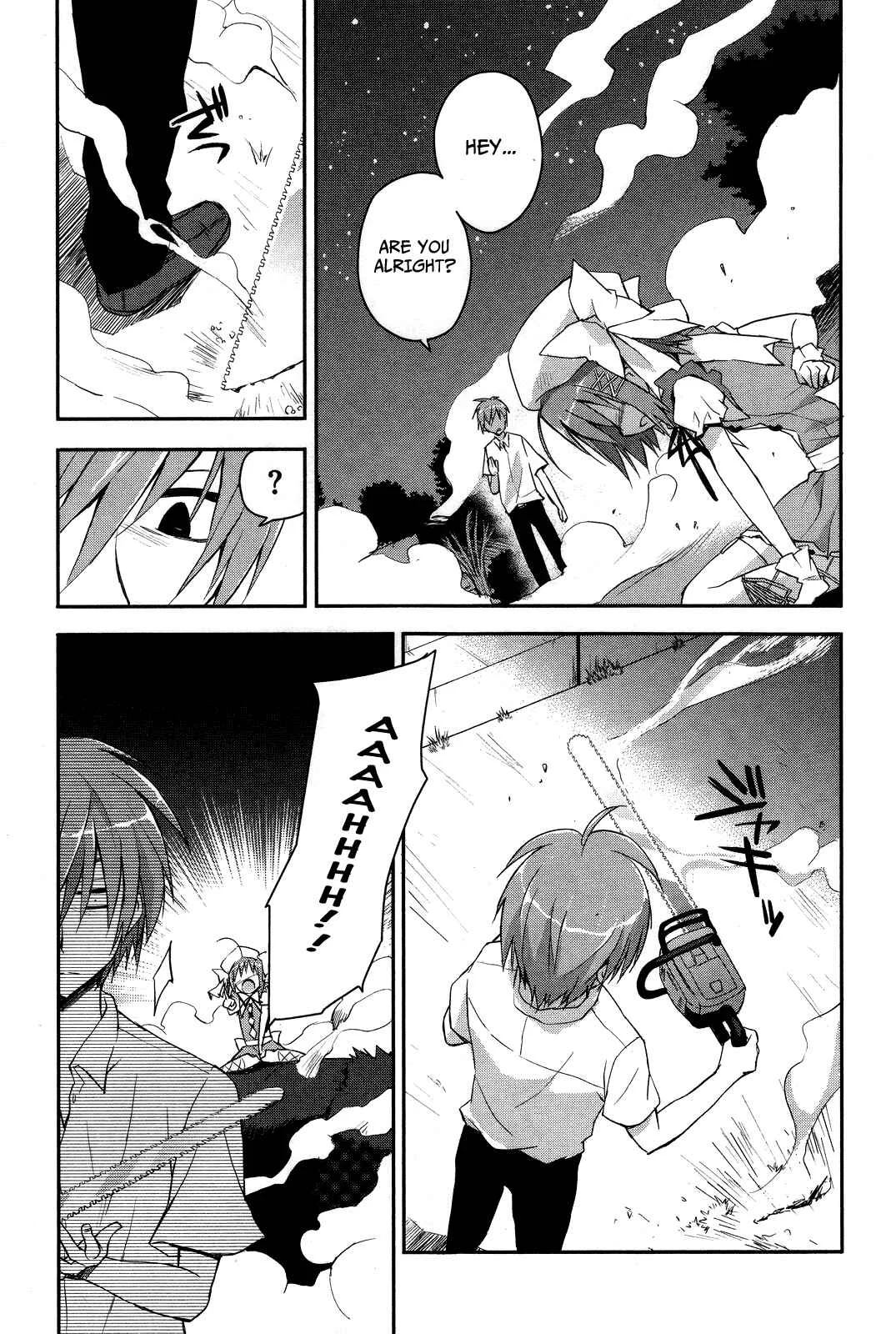 Kore wa Zombie desu ka? Chapter 1: Yes, I am a Masou Shoujo. - Page 12