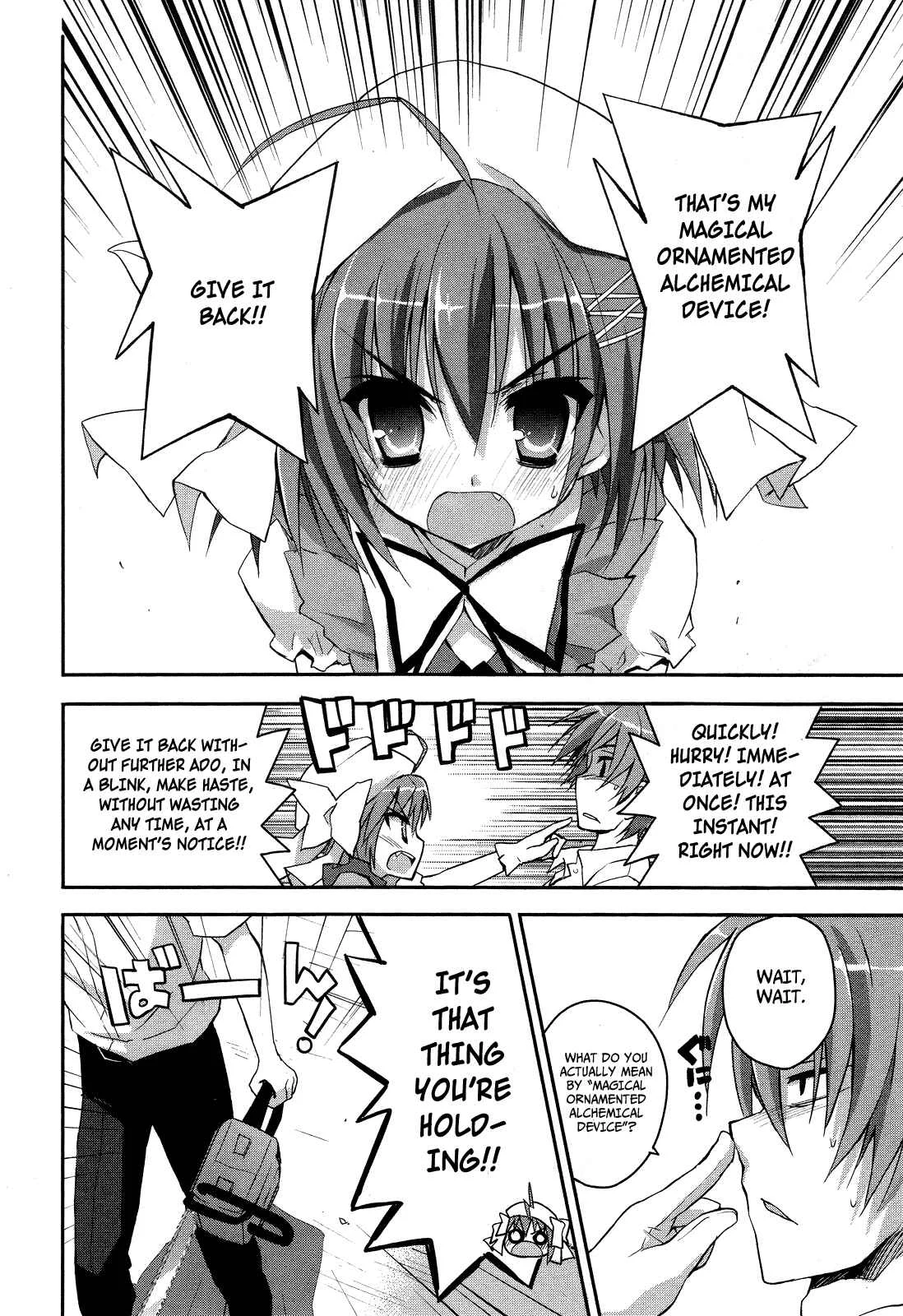 Kore wa Zombie desu ka? Chapter 1: Yes, I am a Masou Shoujo. - Page 13