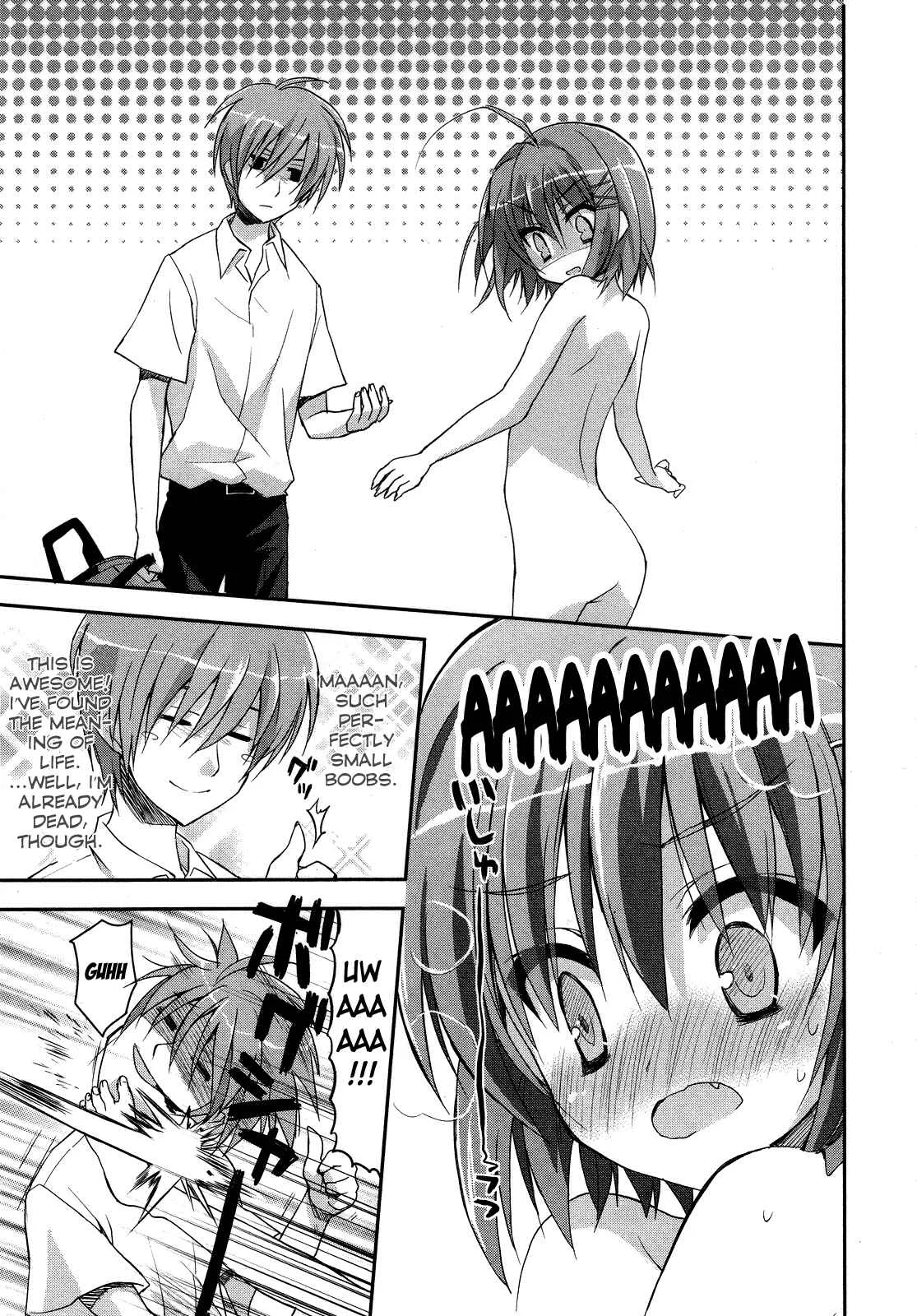 Kore wa Zombie desu ka? Chapter 1: Yes, I am a Masou Shoujo. - Page 16