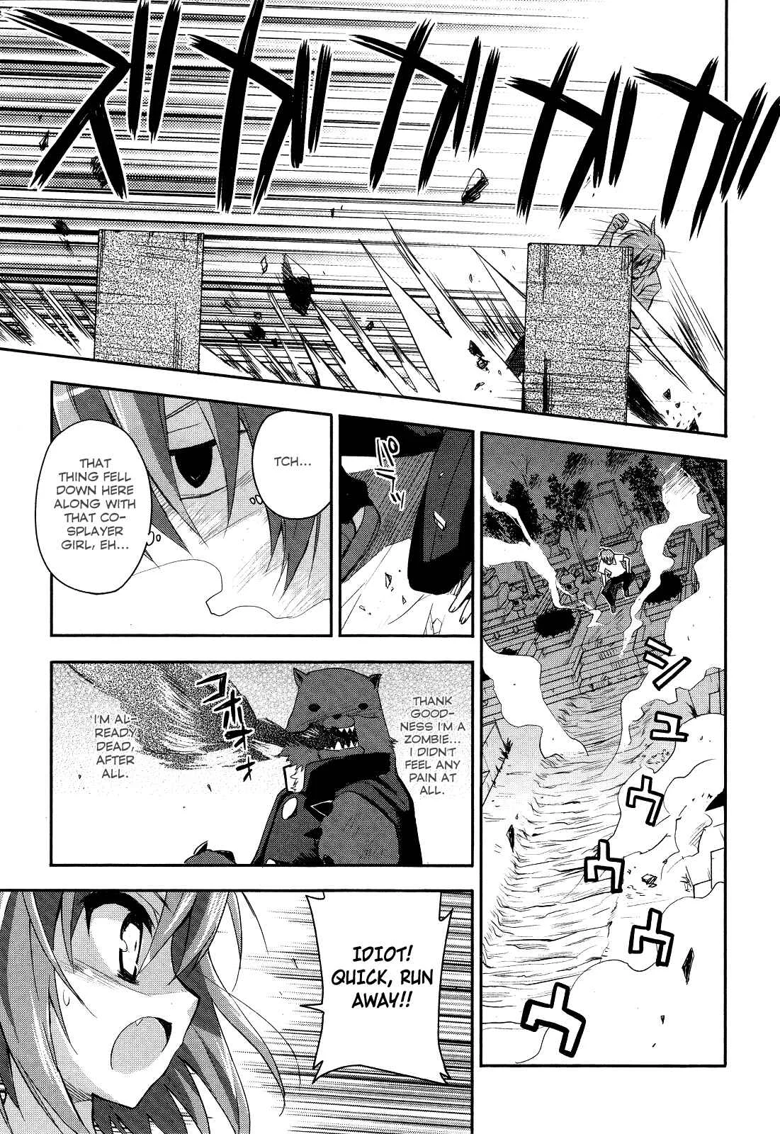 Kore wa Zombie desu ka? Chapter 1: Yes, I am a Masou Shoujo. - Page 18