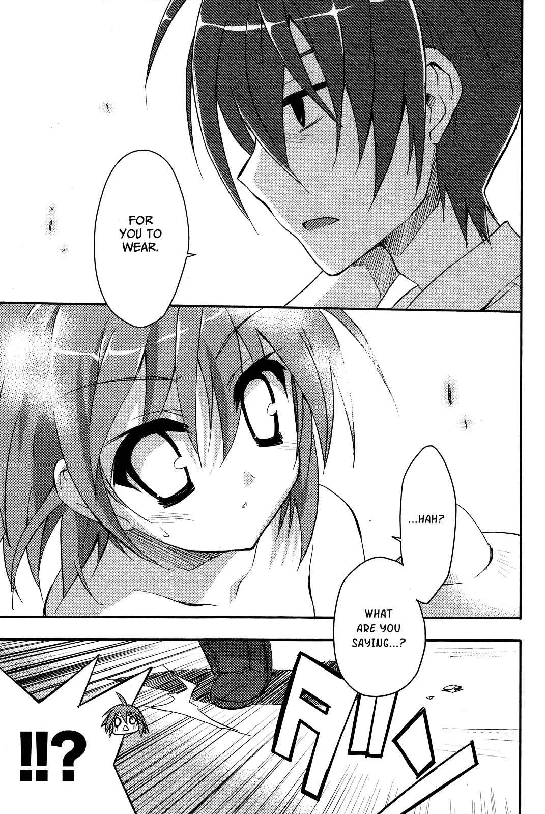 Kore wa Zombie desu ka? Chapter 1: Yes, I am a Masou Shoujo. - Page 20