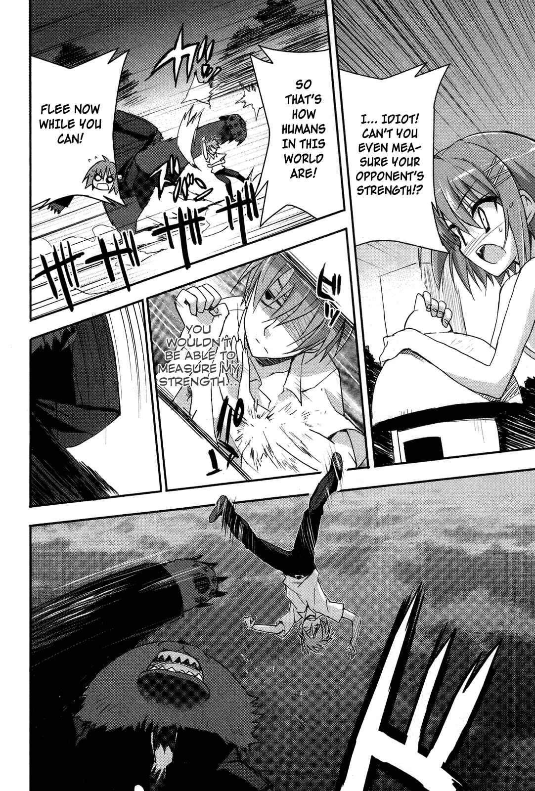 Kore wa Zombie desu ka? Chapter 1: Yes, I am a Masou Shoujo. - Page 21
