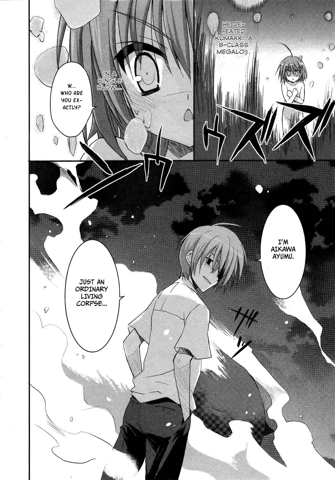 Kore wa Zombie desu ka? Chapter 1: Yes, I am a Masou Shoujo. - Page 24