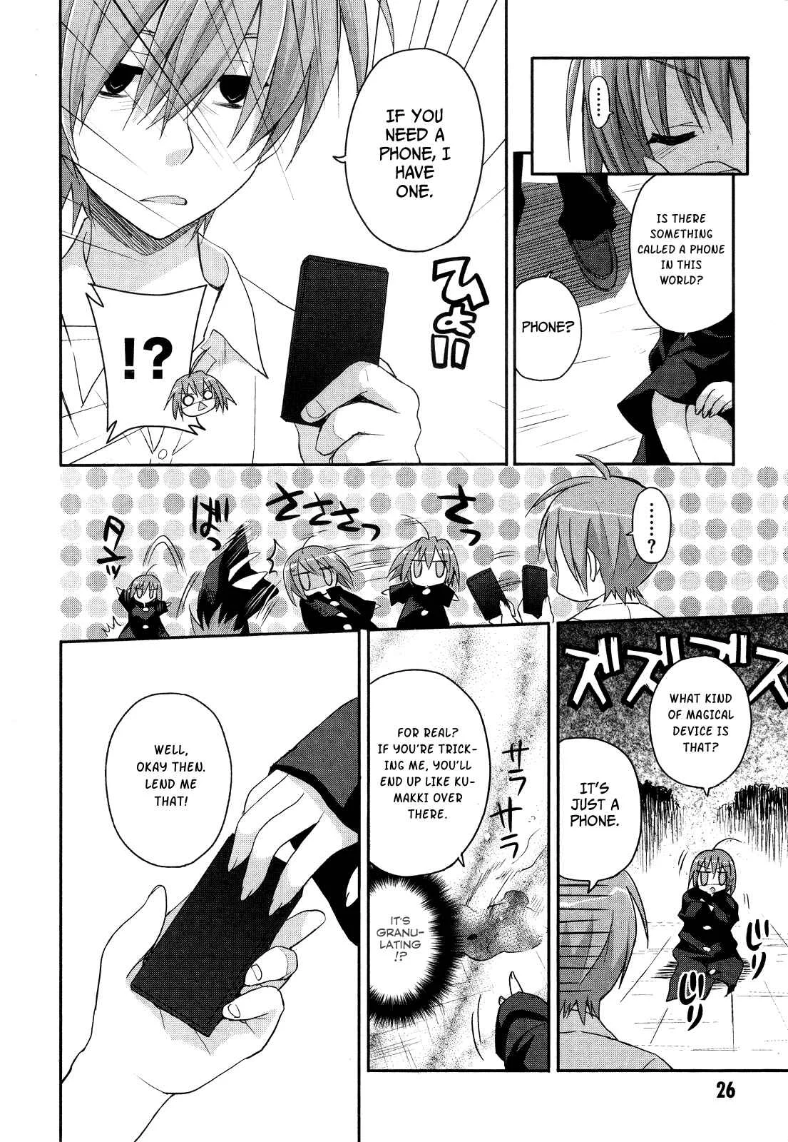 Kore wa Zombie desu ka? Chapter 1: Yes, I am a Masou Shoujo. - Page 26