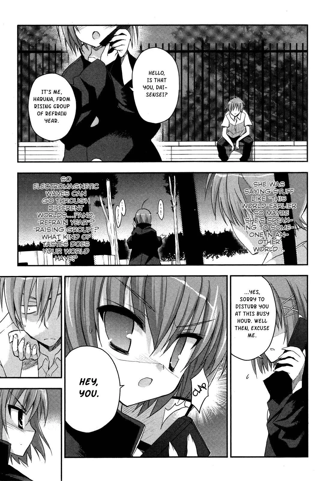 Kore wa Zombie desu ka? Chapter 1: Yes, I am a Masou Shoujo. - Page 27