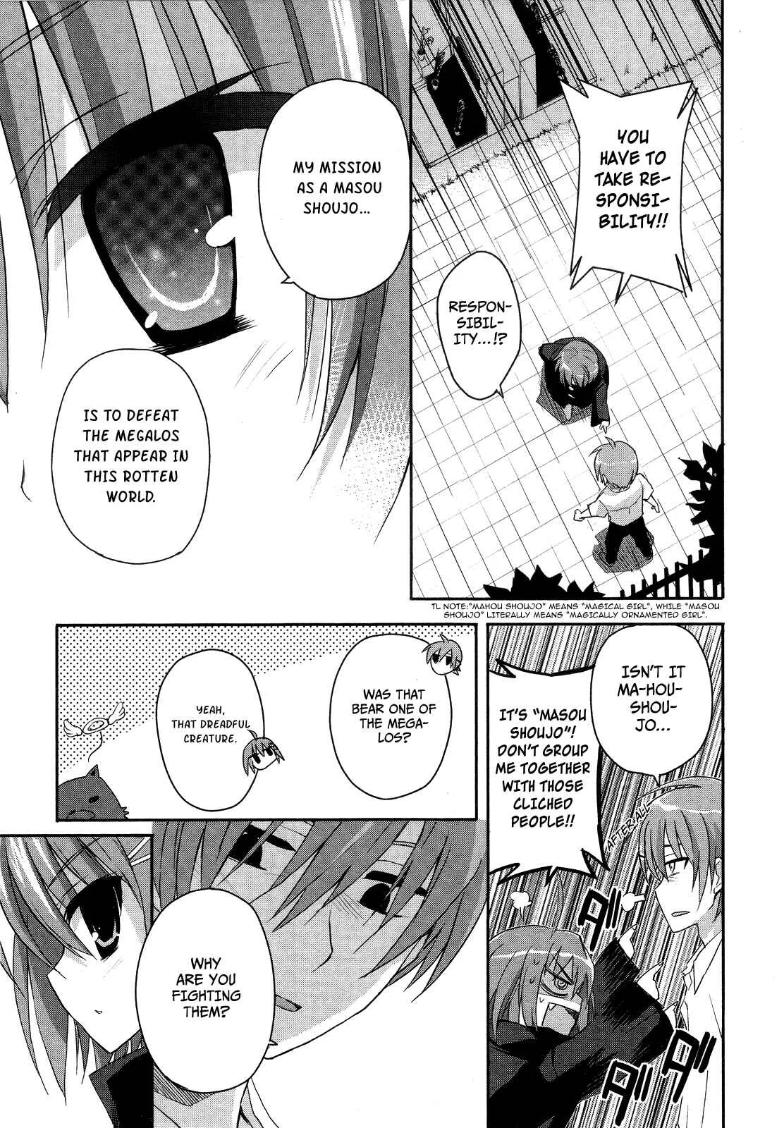 Kore wa Zombie desu ka? Chapter 1: Yes, I am a Masou Shoujo. - Page 29