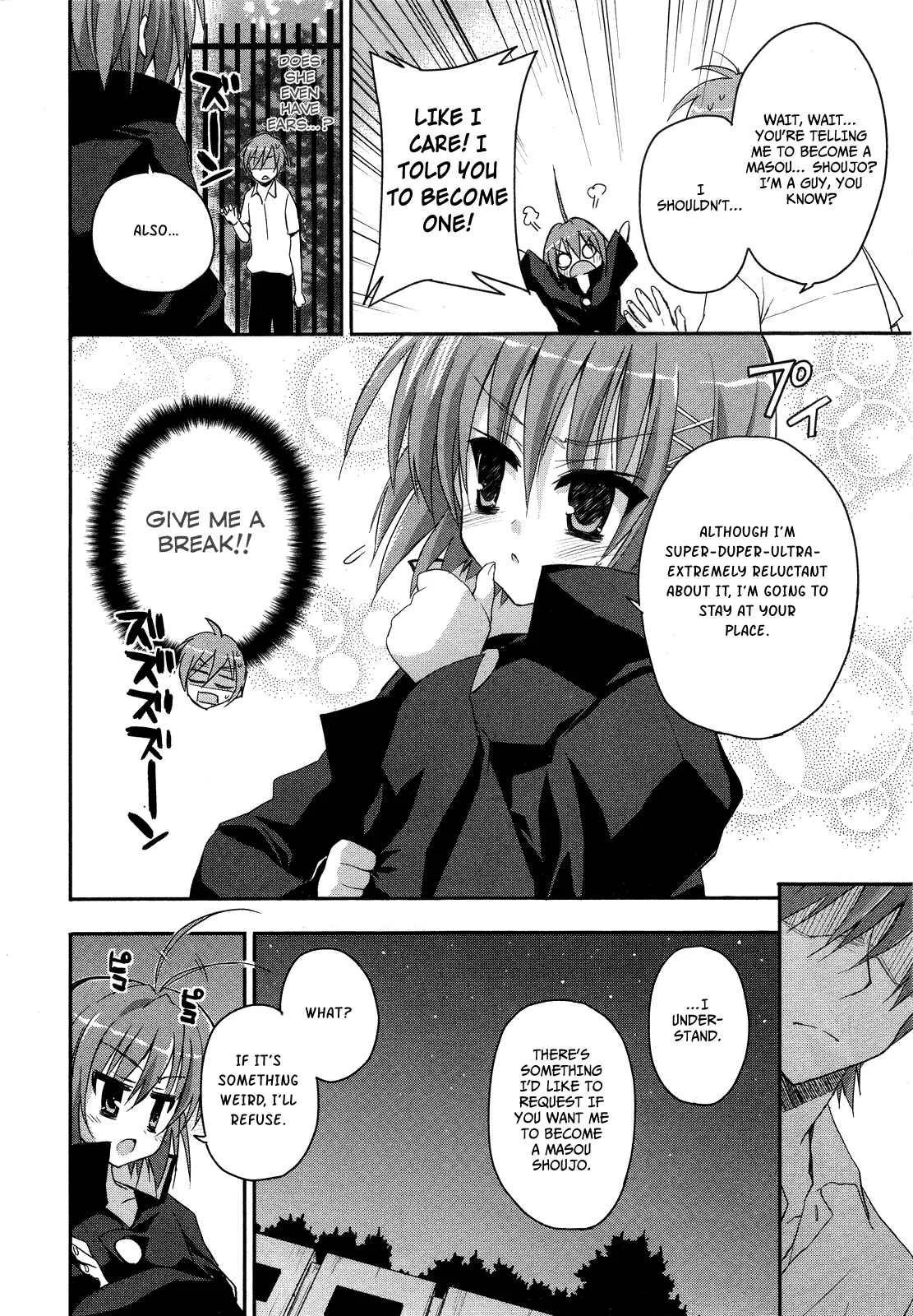 Kore wa Zombie desu ka? Chapter 1: Yes, I am a Masou Shoujo. - Page 31