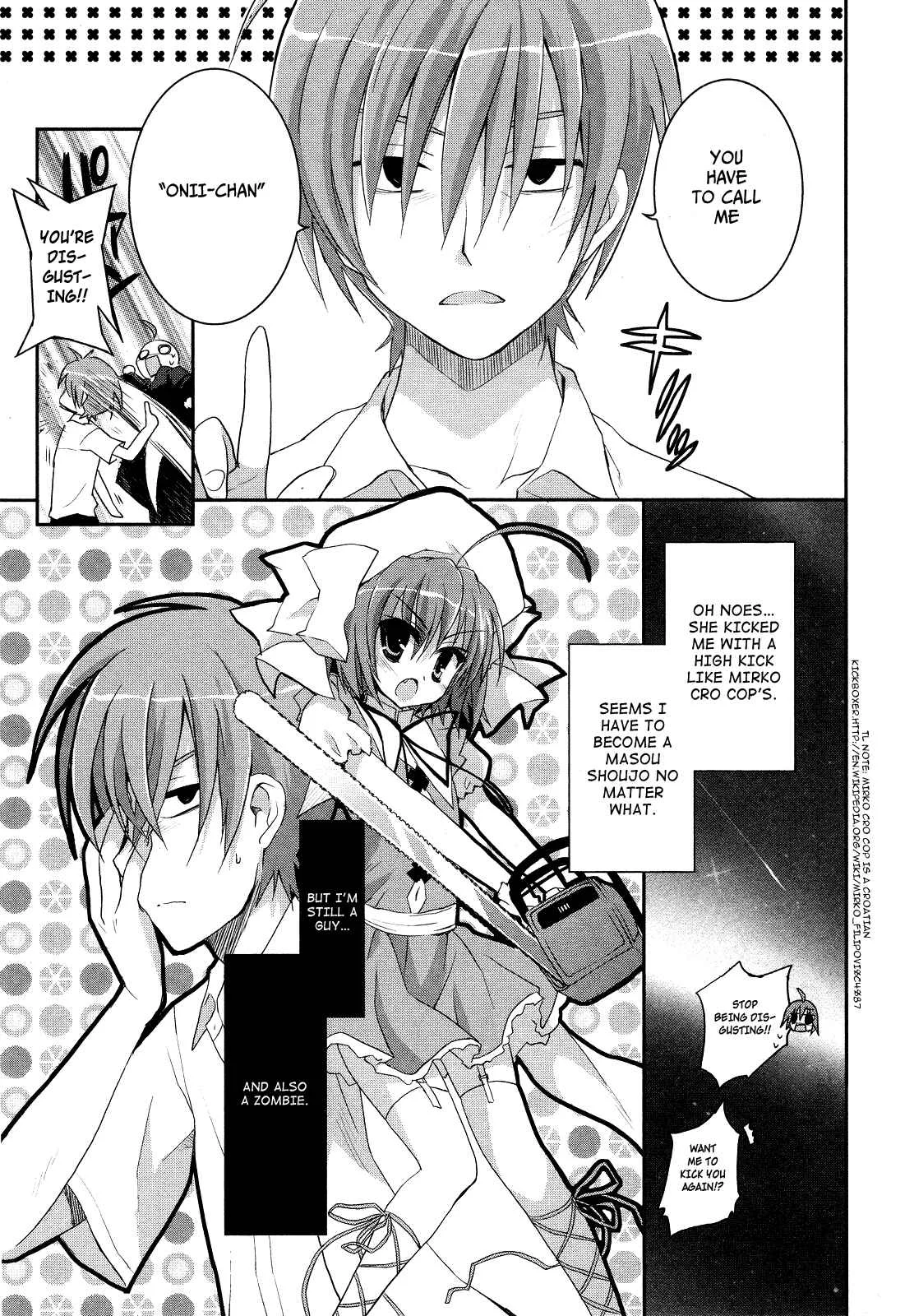 Kore wa Zombie desu ka? Chapter 1: Yes, I am a Masou Shoujo. - Page 32