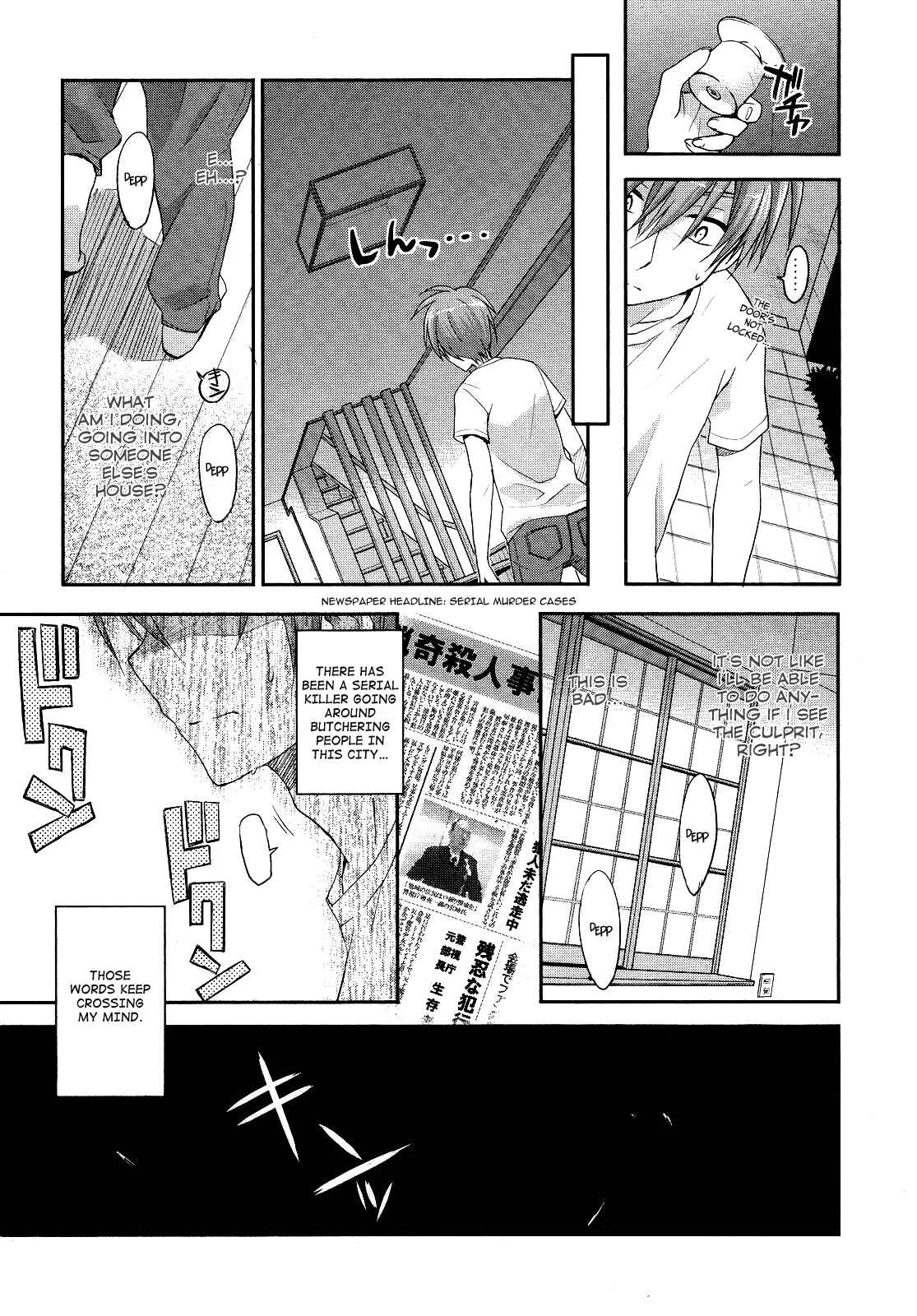Kore wa Zombie desu ka? Chapter 2: Yes, I am a Death Caller. - Page 9