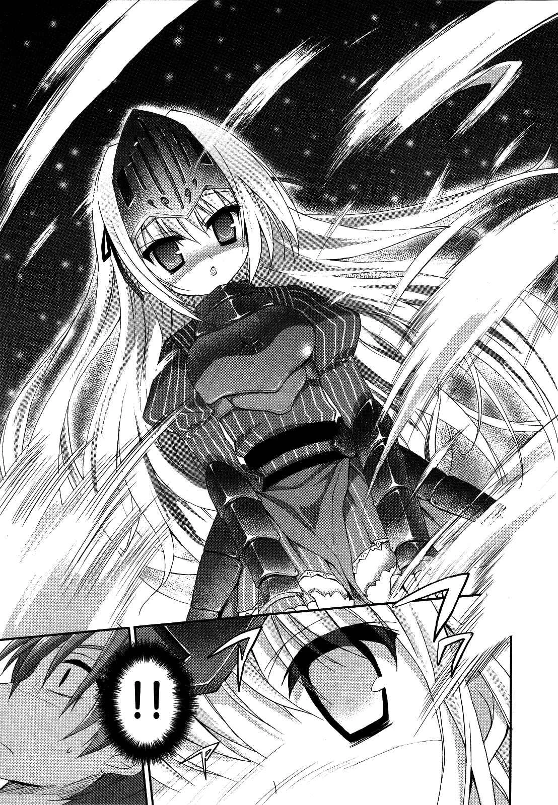 Kore wa Zombie desu ka? Chapter 2: Yes, I am a Death Caller. - Page 11
