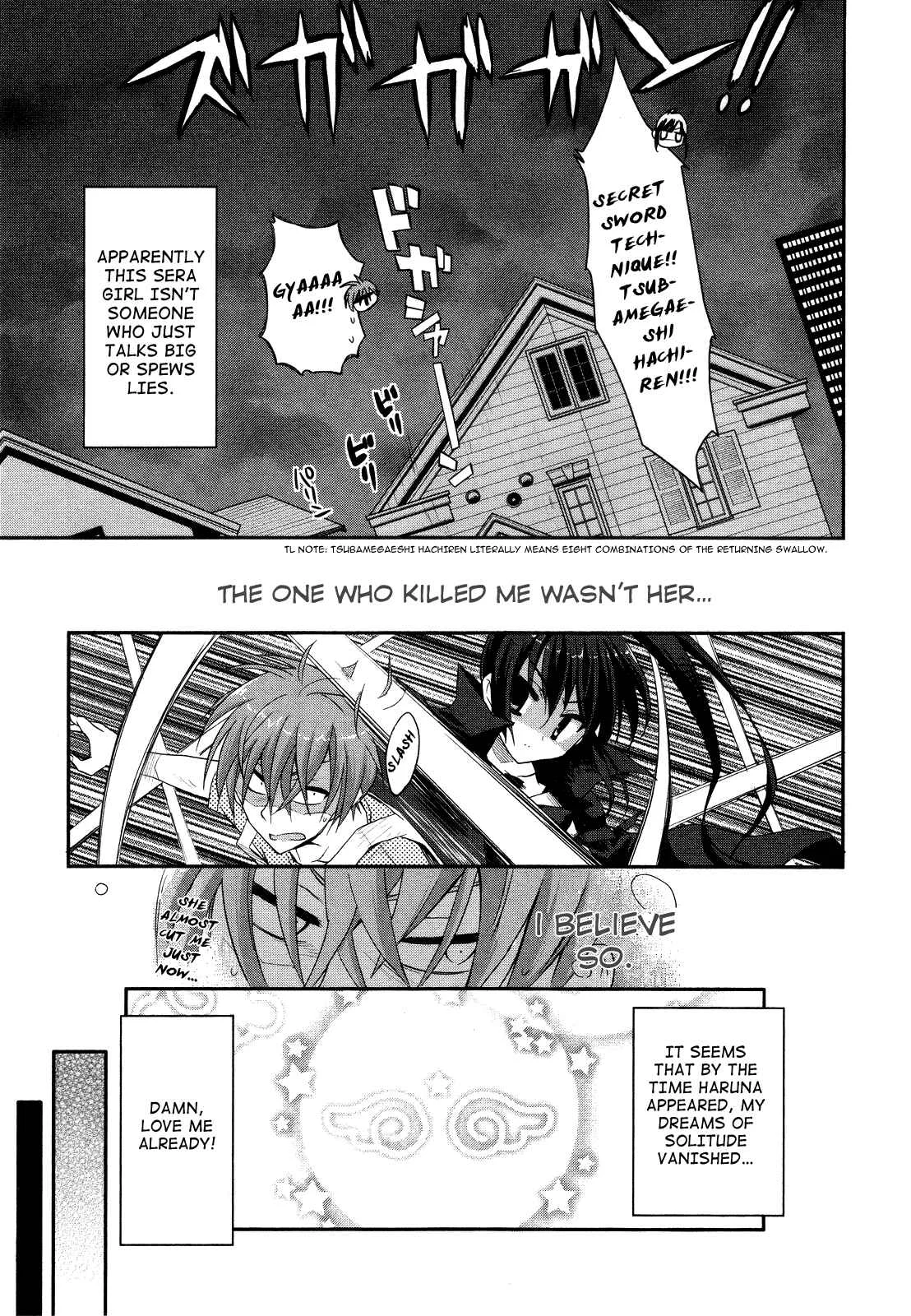 Kore wa Zombie desu ka? Chapter 2: Yes, I am a Death Caller. - Page 26