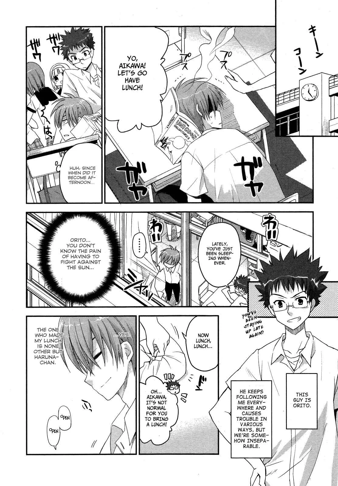 Kore wa Zombie desu ka? Chapter 2: Yes, I am a Death Caller. - Page 27