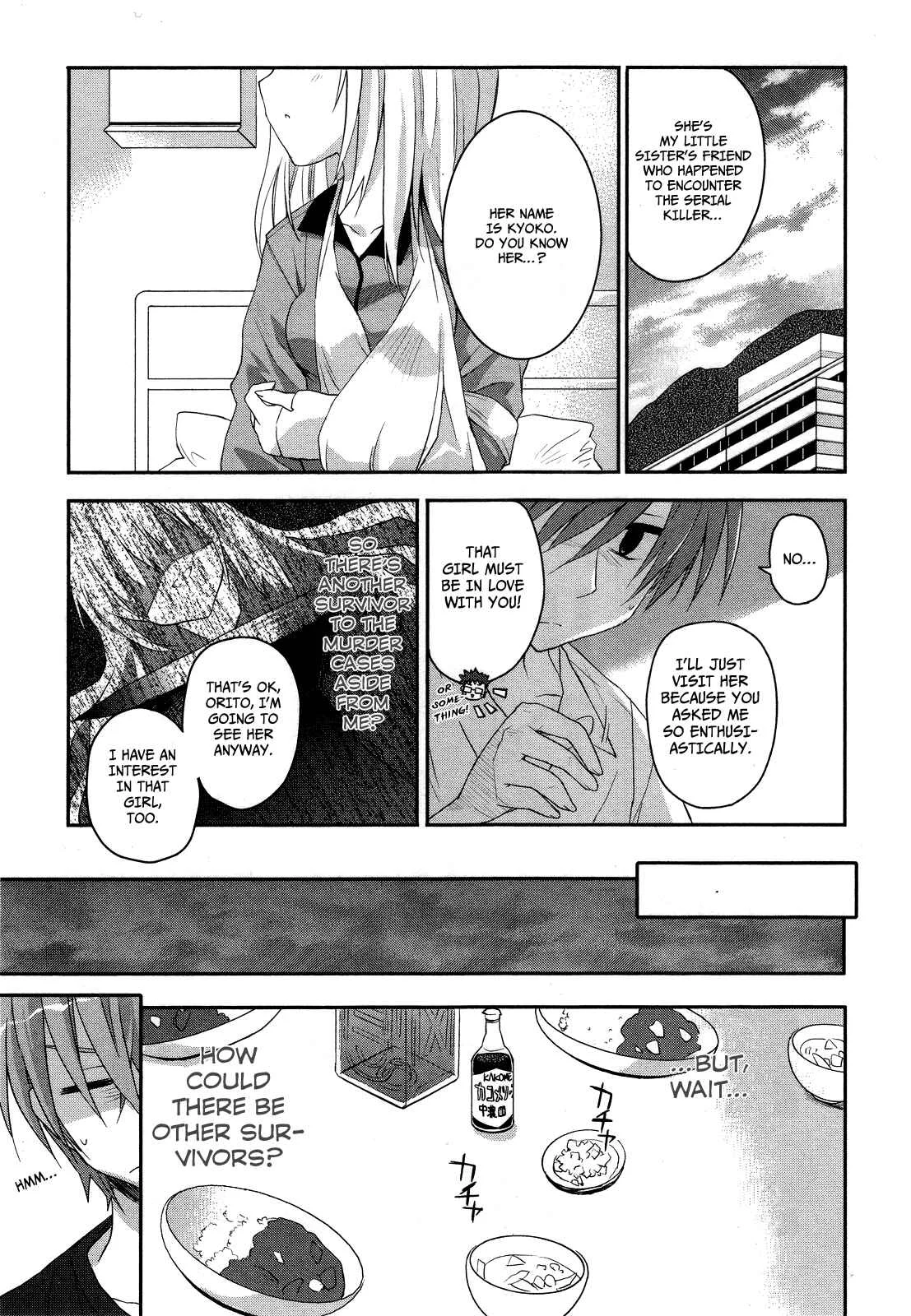 Kore wa Zombie desu ka? Chapter 2: Yes, I am a Death Caller. - Page 30