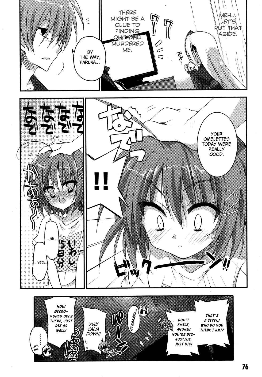 Kore wa Zombie desu ka? Chapter 2: Yes, I am a Death Caller. - Page 31